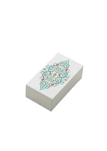 [B1404000000] B14 04 (5.5"x9.5"x2") White Gift Box | Sweet Gift Box for 1/2kg