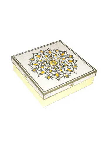 [B1501000000] B15 01 ( 7"x7"x2") Cream Gift Box | Hajj Gift Box | Eid Gift Box | Wedding Gift Box | Birthday Gift Box