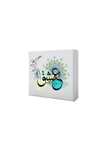[B3305000000] B33 05 (8.5"x8.5"x2") White Gift Box | Wedding Gift Box | Anniversary Gift Box | Cultural Gift Box
