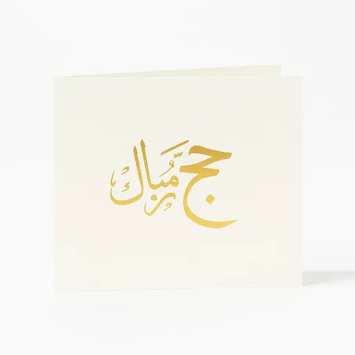 [C010236X6AC] C01 23 AC