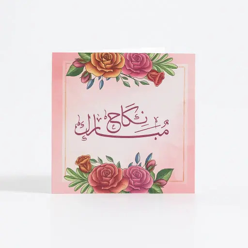 [C0301000000] C03 10