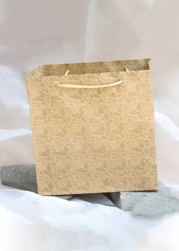 [H0309000000] H03 09 (5.5"x7.5"x7.5") Kraft Gift Bag | Perfect for Birthday Gifts, Party Favors, Small Retail Items, Promotional Giveaways and Everyday Use
